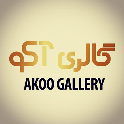 AkooGallery