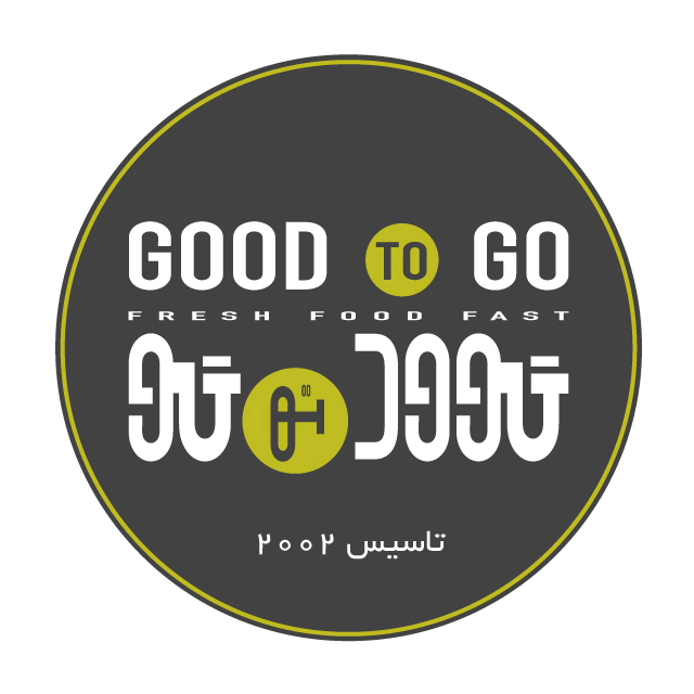 GoodToGo