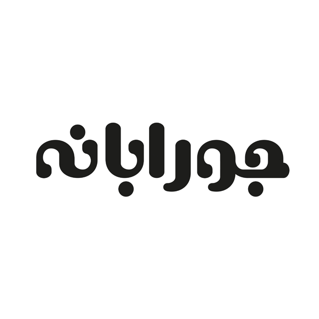 joorabane