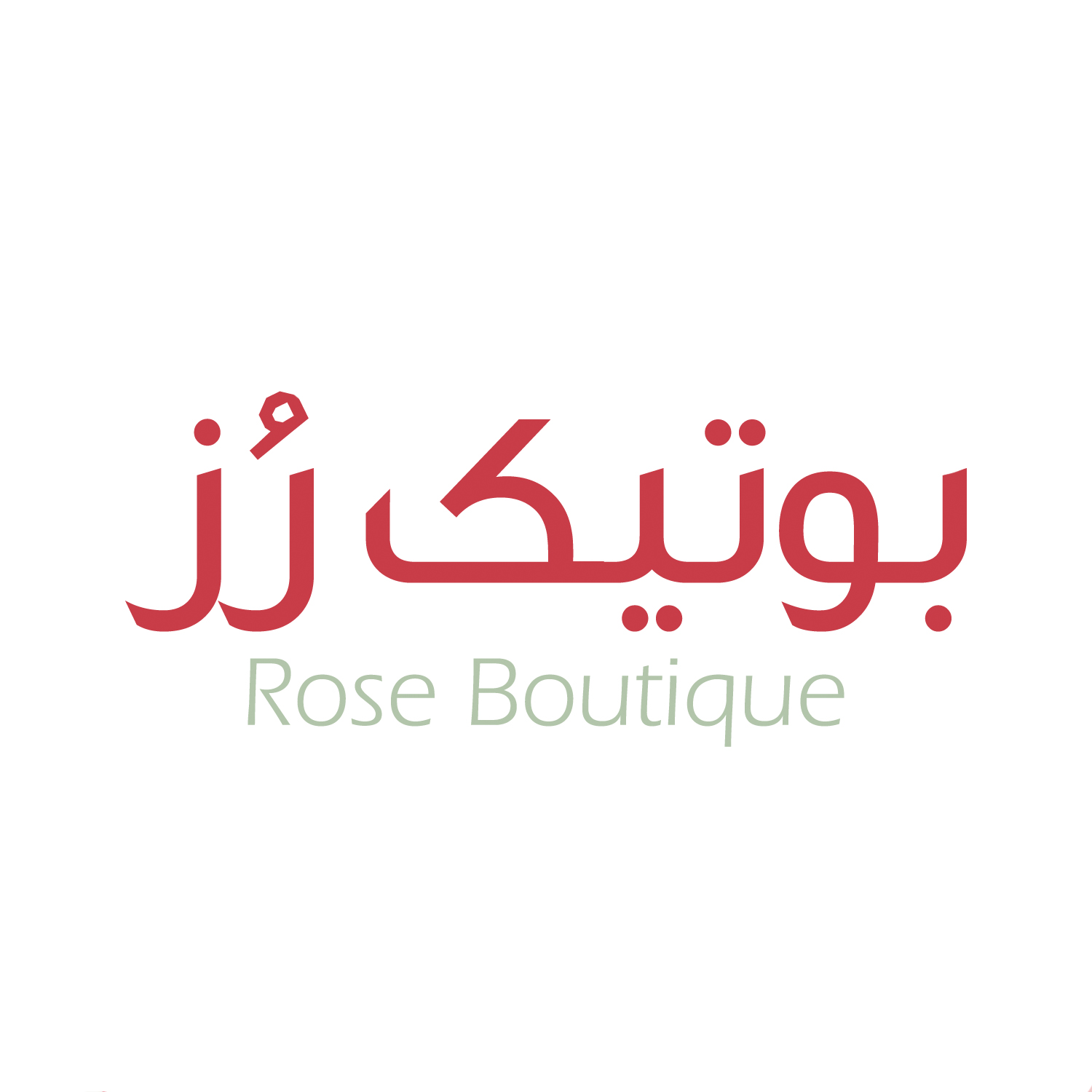 RozeBoutique
